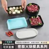 Vajilla de Melamina Estilo Japonés para Restaurante Buffet, Platos Rústicos para Restaurante de Hot Pot, Platos para Barbacoa, Platos Comerciales para Comedor
