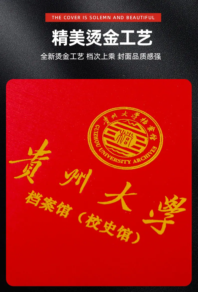 、证书_07.jpg