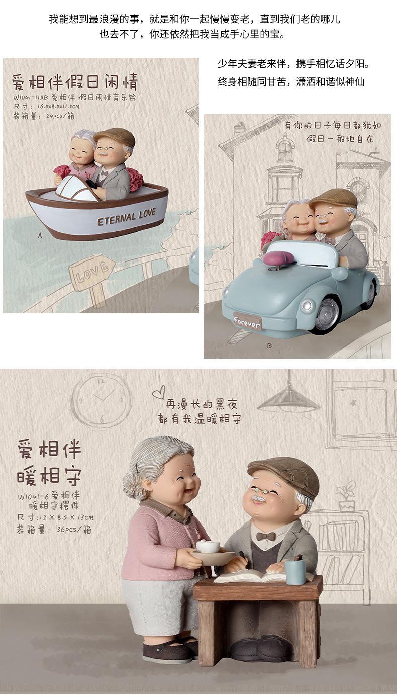 1041详情页_09.jpg
