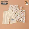 Pantalones Cortos Finos de Algodón para Niños, Ropa de Dormir para Bebé, Pantalones de 5 Puntos para Exteriores, Pantalones Cortos Deportivos Casuales de Algodón de Bambú para Niños en Verano