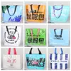 Bolso de Hombro PP Tejido Personalizado Gran Capacidad Exposición de Ropa Piel de Serpiente Mudanza Bolso Tejido Laminado Personalizado con Logo
