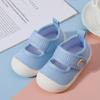 Nuevos Zapatos Finos de Primavera y Verano para Niños Pequeños Calcetines de Malla Transpirables para Bebé Suela Suave Antideslizante Calcetines de Piso para Bebé de Una Pierna para Niños y Niñas