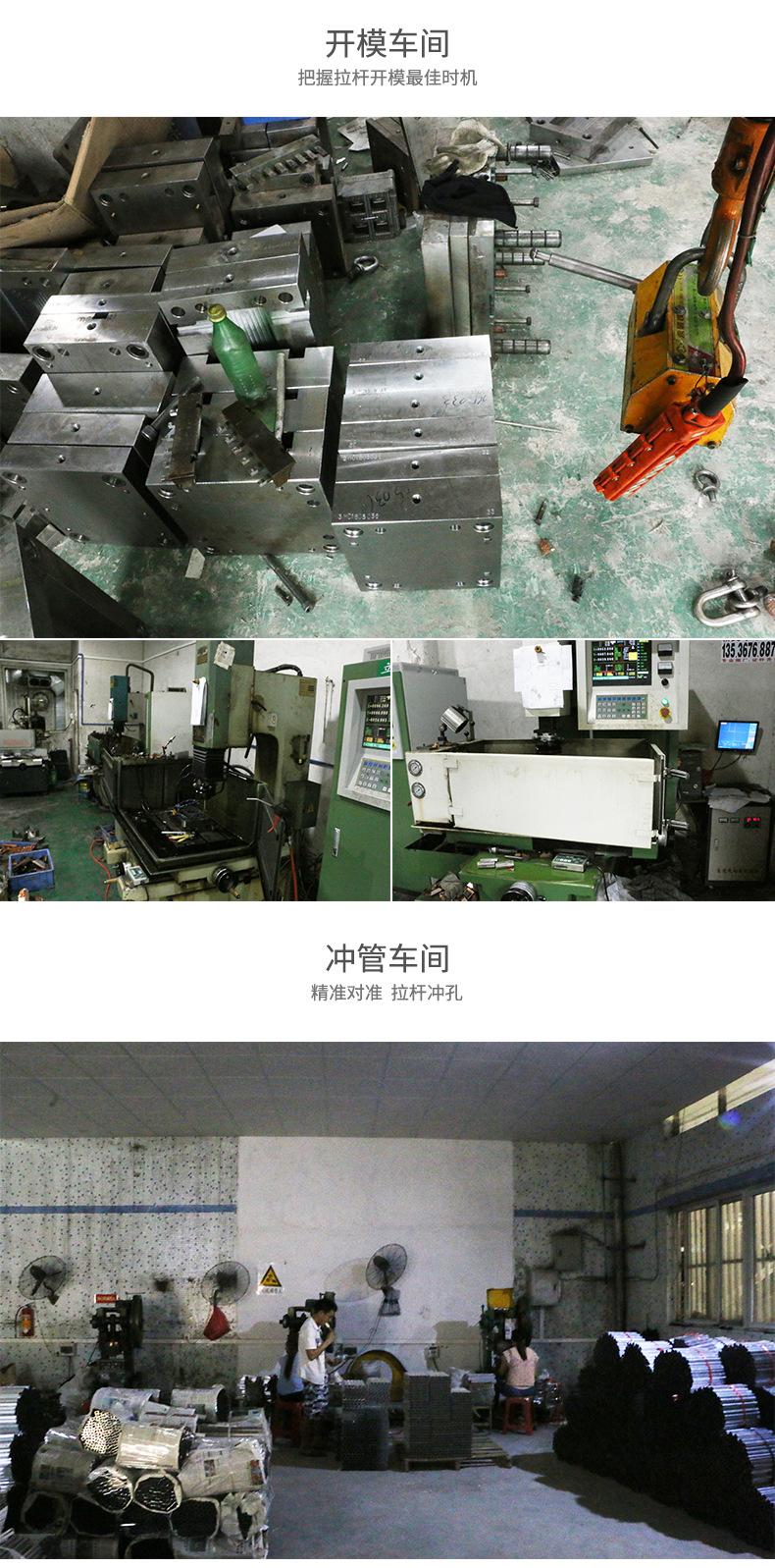 A6-A-B-A3详情页psd_08