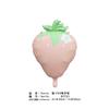 Globo de película de aluminio con forma de fresa y fruta de verano mate transfronterizo, decoración de fondo para fiesta de cumpleaños