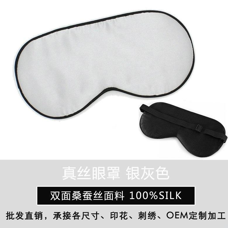 8763300732_170461591_副本