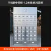 Gabinete de Aço Espessado Gabinete de Aço Inoxidável Medicina Tradicional Chinesa Bai Zi Cao Gaveta de Ervas Gabinete Balcão Dispensador Pode Ser Personalizado