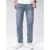 Calça Jeans Masculina Stretch Denim Perna Reta Azul Marinho Casual Emagrecedora Roupa Masculina Calças, Adequada para Todas as Estações