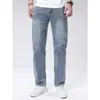 Calça Jeans Masculina, Elástica e Confortável, Calça Jeans de Corte Reto na Cor Azul Marinho, Calça Masculina Simples e Emagrecedora, Adequada para Todas as Estações