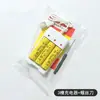 Juguete Batería Recargable Set No. 5 No. 7 Baterías Recargables 700 Mah Adecuadas para Juguete Fabricante de Baterías Venta al por Mayor