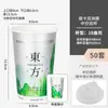 Copo Descartável Estilo Chinês para Milk Tea com Tampa Embalagem Comercial para Levar Prata 500ml Copo de Papel Espesso de Camada Dupla Anti-Escaldante