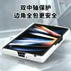 Aplicable a Samsung zfold8 Funda Protectora para Teléfono Plegable Ancho Patrón de Ola Succión Magnética ZFold8 A Prueba de Caídas Doble Eje Central Carcasa Exterior para Hombre