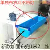 Máquina de coser industrial cubo para ropa cinturón telescópico cubo para ropa accesorios coche plano plegable babero para ropa babero para ropa de motocicleta
