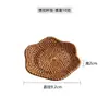 Tapete Isolante Térmico Trançado em Rattan de Outono, Tapete para Panelas e Copos, Acessórios para Cerimônia do Chá, Jogo Americano para Conjunto de Chá, Tapete de Mesa de Jantar de Alta Qualidade, Dobrável