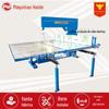 Máquina de corte vertical de algodão perolado Yancheng, máquina de corte reto de esponja, máquina de corte EVA, máquina de serra de espuma, máquina de corte horizontal e vertical EPE
