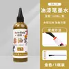 Caneta de Pintura Refil Líquido Grande Capacidade 150ml Marcador Industrial Caneta de Tinta Colorida Caneta de Retoque Não Desbota Especial