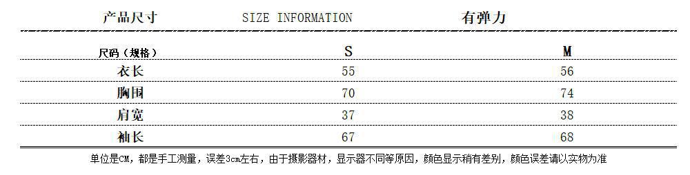 QQ截图20231116145717.jpg