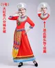 Traje de la etnia Zhuang de Guangxi para mujer, traje de actuación étnico minoritario Miao del 3 de marzo, traje de baile del festival de canciones para hombres Tujia