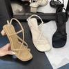 Sandalias Versátiles de Estilo Hada con Punta Abierta para Mujer, Novedad Verano 2026, Tendencia, Tacón Grueso, Antideslizantes, de una Sola Tira para Mujer