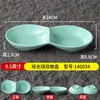 Vajilla de melamina plato pequeño de doble compartimento plato ktv bar plato para snacks imitación porcelana plato frío snack crujiente pequeño plato de plástico