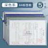 Bolsa de arquivo em malha de PVC transparente, bolsa para armazenamento de provas de estudante, grande capacidade, espessada, à prova d'água, bolsa para documentos com zíper e etiqueta