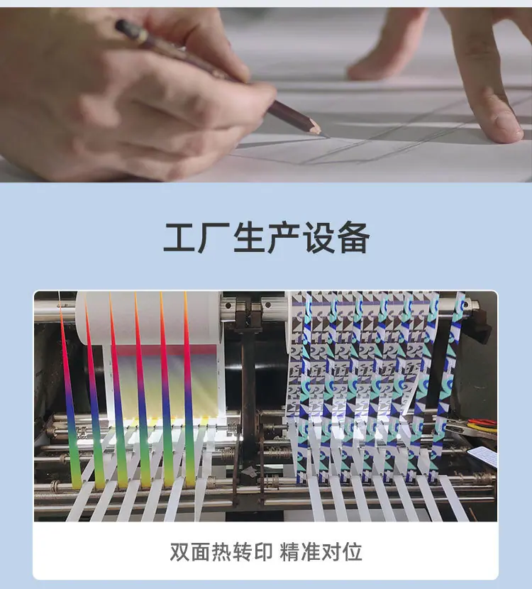 佳琪-详情内页-挂绳 010