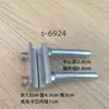 Accesorios para máquinas de bordar por computadora: mandril de marco pequeño con placa de hierro, mandril adicional de aleación de aluminio, conjunto de mandril de marco