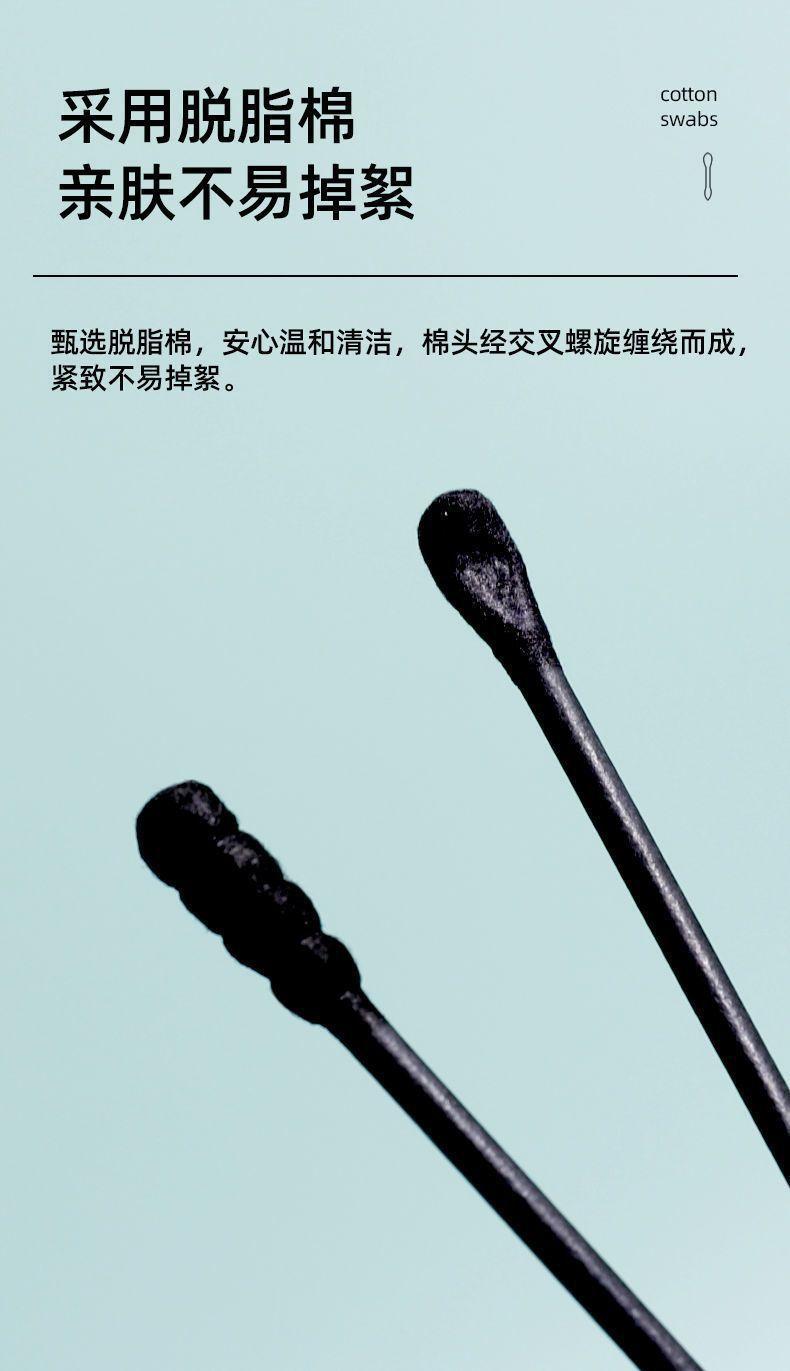 详情图_5