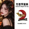 2026 Nuevos Accesorios para Fiesta Estilo Oscuro Diadema Transfronteriza Adulto Diadema Divertida Halloween Pinza para el Cabello de Calavera para Mujeres