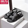 Sandálias Huili masculinas 3883 sandálias para uso no verão sandálias sapatos de condução para interior e exterior sapatos para pais de meia-idade sandálias atacado