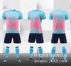 As crianças do terno do uniforme do futebol podem produzir a impressão impressa adulto da luva curta que treina o uniforme da equipe dos esportes uniforme da equipe do fósforo do futebol