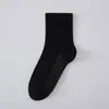 Calcetines de Grafeno Algodón Puro para Hombre 10A Antibacterianos Cálidos de Media Pantorrilla Aceite Esencial de Jengibre Desodorante Calcetines Cálidos de Otoño e Invierno