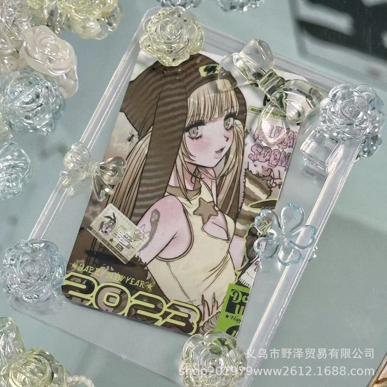 微信图片_20231227135245