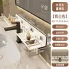 Estante de baño para tocador montado en la pared, organizador de almacenamiento sobre el lavabo, instalación sin taladro, adecuado para encimeras y lavabos de baño