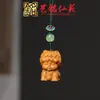 Pingente de Corrente para Celular Sapo de Madeira Arco-Íris Yiming Xianyuan Sandália Criativa de Sândalo Animal Desenho Animado Sapo Ornamento