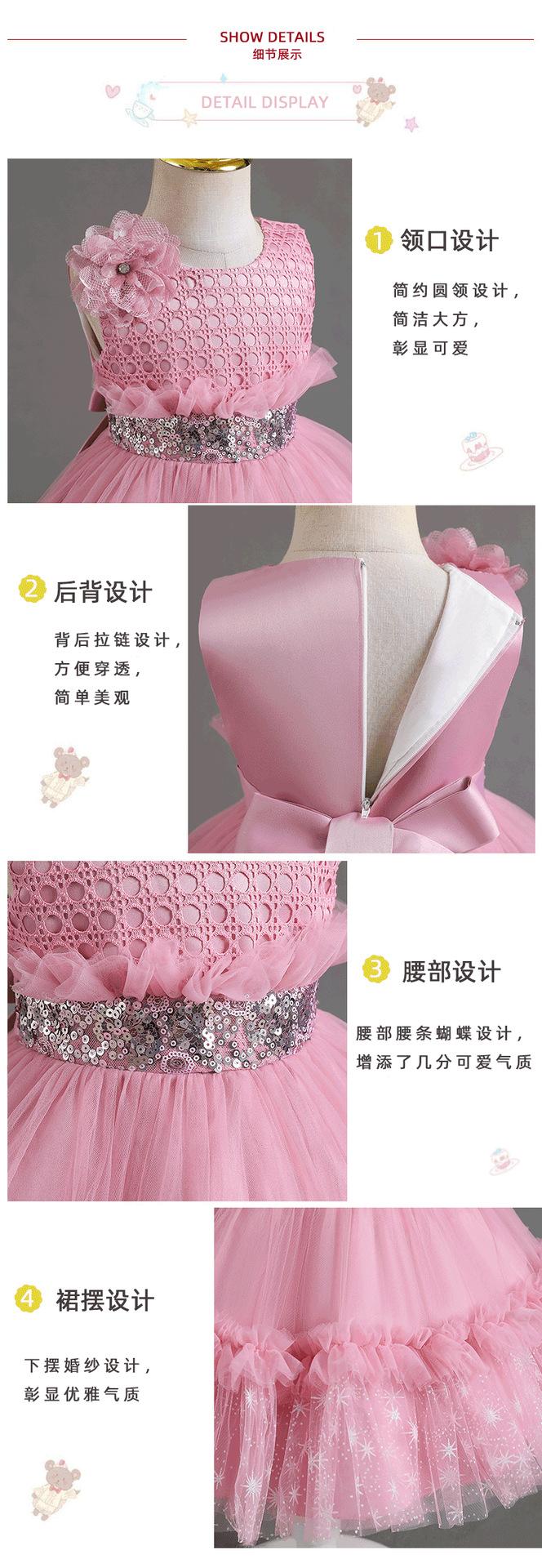 女宝宝礼服