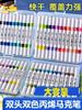 Marcador acrílico a color color opaco apilable doble punta 48 colores pintado a mano diy color estudiantes acrílico 604