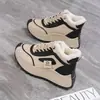 Zapatillas Estilo Papá para Mujer 2026 Otoño e Invierno Nuevo Estilo, Forradas de Felpa, Engrosadas, Zapatos de Algodón Cálidos, Tenis de Caña Alta con Suela Gruesa 25508-2 Algodón