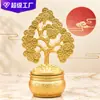 Árbol de la Fortuna de Venta Caliente Cuenco del Tesoro Adorno Giratorio Escritorio Sala de Estar Hogar Adorno Decorativo Creativo Regalo
