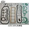 [calidad original] adecuado para junta de culata de motor de coche serie Volkswagen, kit de reparación, especificaciones completas