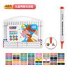 Estuche de Marcadores Plumas de Color Acrílico Dibujo DIY Bellas Artes Acrílico Venta al por Mayor Transfronteriza Pluma para Estudiantes Niños Regalo para Niños