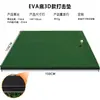 Ventas Directas de Fábrica Césped de Nylon para Practicar Swing Almohadilla de Golpeo de Doble Capa Especial para Campo de Práctica Cruce Almohadilla de Golpeo de Golf