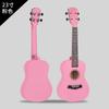 Ukelele colorido de 21 y 23 pulgadas, de madera de tilo, ideal para niños, instrumento musical, guitarra pequeña.