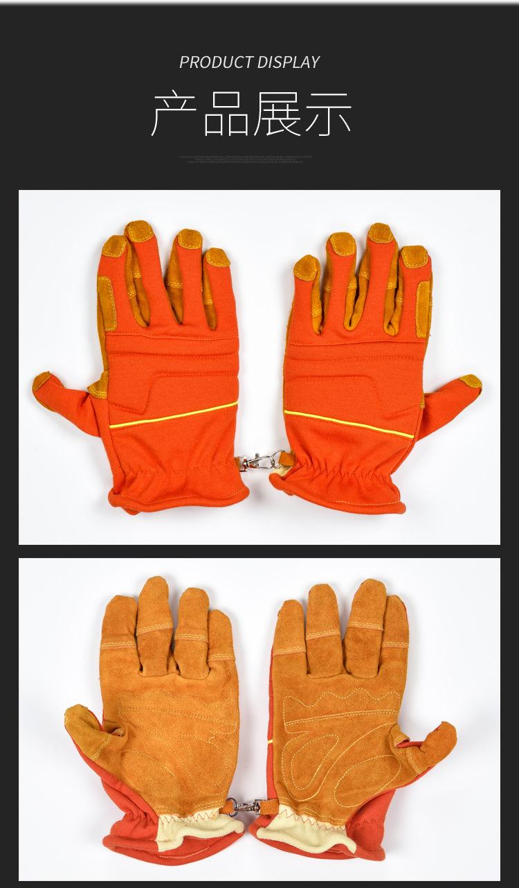 抢险手套详情8.jpg