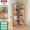 Estantería de esquina de madera maciza, Librero de pared, Estante de almacenamiento multicapa, Rincón de almacenamiento para sala de estar, Armario de almacenamiento simple de pie