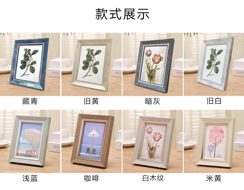 修改颜色.jpg