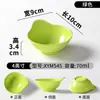 A5 Vajilla de melamina tazón pequeño restaurante comercial tazón pequeño para sopa porcelana creativo restaurante de hot pot con asa tazón para salsas