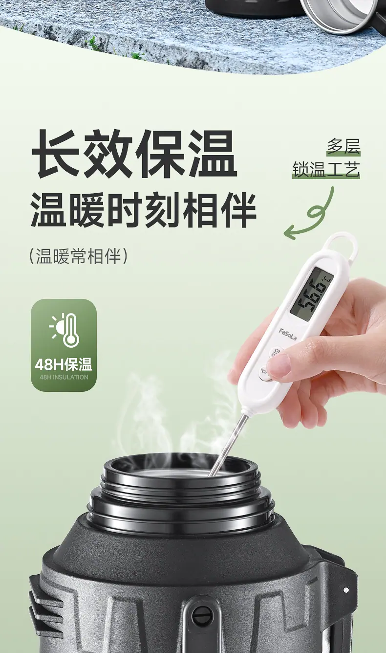 23保温壶上半部(1)_04