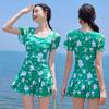 Traje de baño de moda otoño e invierno que rejuvenece, con división, para hotel de vacaciones, aguas termales, con almohadilla en el pecho, sin soporte de acero, manga corta de malla, falda de natación