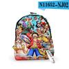 Mochila Escolar Transfronteriza 3D Amazon Mochila Pirata Casual Mochila Bolsa para Hombres y Mujeres Llavero Mochila Escolar