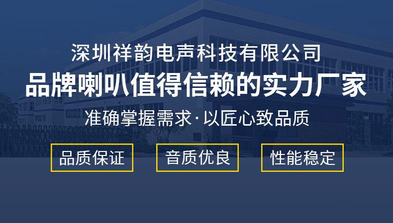 详情页_01.jpg
